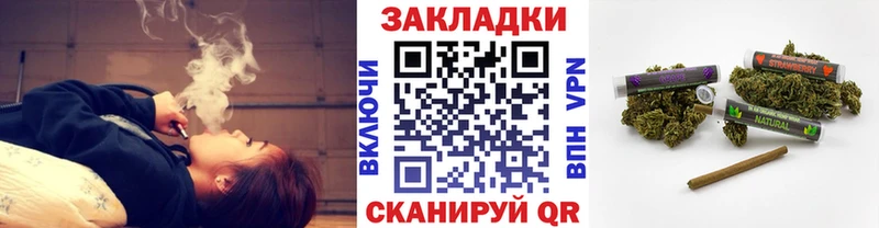 Магазины продажи наркотиков Белорецк mega зеркало  APVP  ГАШ  Меф мяу мяу  COCAIN 
