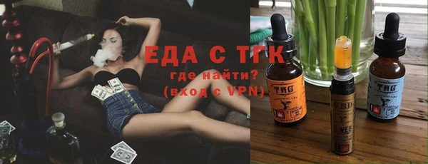 гидропоника Армянск