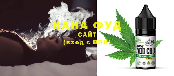 прущая мука Арсеньев
