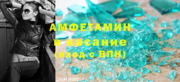 гидропоника Армянск