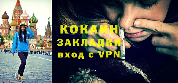 гидропоника Армянск