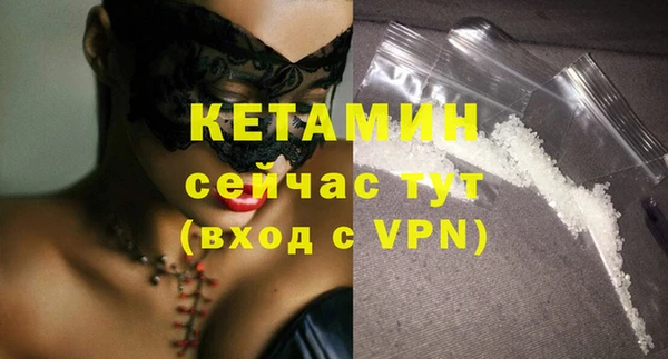 гидропоника Армянск