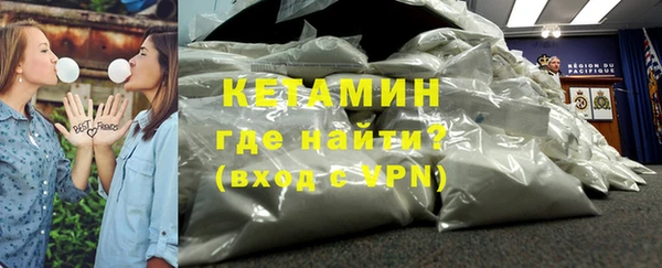 ALPHA-PVP Аркадак