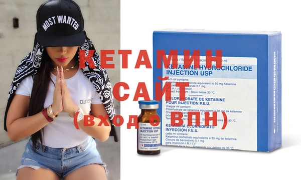 гидропоника Армянск