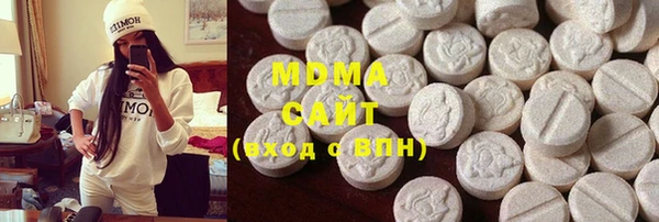 гидропоника Армянск