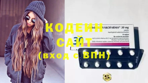 гидропоника Армянск