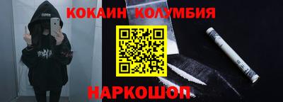 гашиш Апшеронск