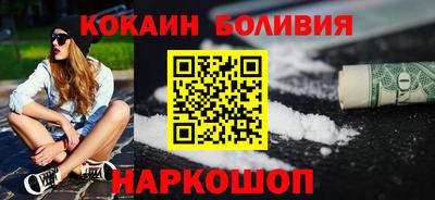кокс Аргун