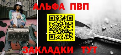 кокс Аргун