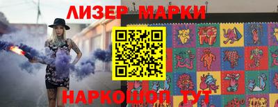 кокс Аргун