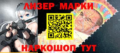 гашиш Апшеронск