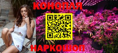 кристаллы Апрелевка