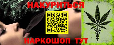 кокс Аргун