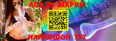 гашиш Апшеронск