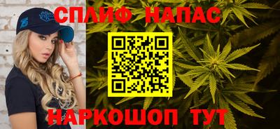 кокс Аргун