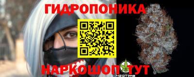 гашиш Апшеронск
