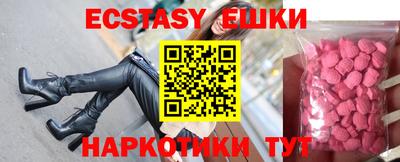 гидропоника Боровичи