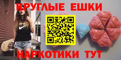 гашиш Апшеронск