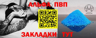 кокс Аргун