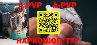 кокс Аргун