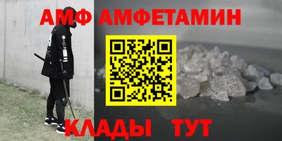 гидропоника Боровичи