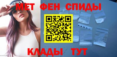 кокс Аргун