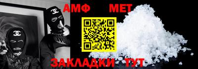 кокс Аргун