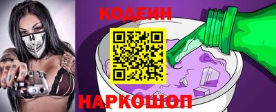 кокс Аргун