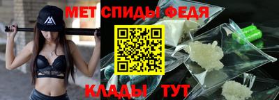 кокс Аргун
