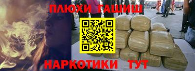 кокс Аргун