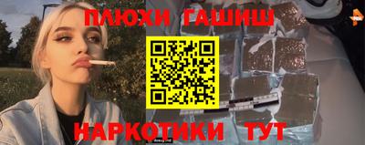 кокс Аргун