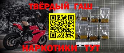 кокс Аргун