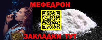 гашиш Апшеронск