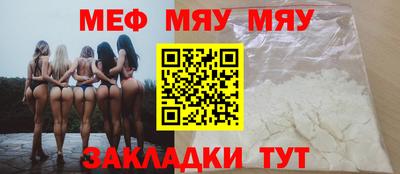 кристаллы Апрелевка